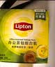立顿红茶绿茶组合装 茶叶办公室茶包组合礼物 袋泡茶包2g*100包 实拍图