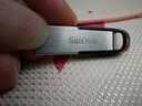闪迪（SanDisk）512GB U盘 CZ73 安全加密 数据恢复 学习电脑办公投标 小巧便携 车载 大容量金属优盘 实拍图