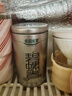 乐品乐茶特级明前碧螺春绿茶2026新茶浓香耐泡口粮茶叶礼盒250g送礼自己喝 实拍图