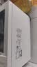 美的（Midea）快捷微波炉 家用小型 360°转盘加热 旋钮操控 易洁内胆2026新款（M1-L213B二代） 实拍图
