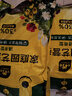史丹利有机营养土10L*2 园艺有机土通用型种花种菜养花专用土壤种植土 实拍图