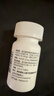 【原研进口】韦立得 富马酸丙酚替诺福韦片 25mg*30片/盒*3盒 实拍图