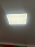 惠普普瑞护眼ledx客厅大灯智能APP简约中山全屋灯具套餐 臻之光包安装 实拍图