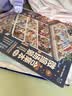 狂野骑士兔子陷阱跳棋益智儿童玩具桌面游戏女孩8-10-6-12岁男孩生日礼物 实拍图