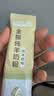 百年龙腾中老年成人全脂纯羊奶粉400g/盒无蔗糖高钙高蛋白纯羊乳独立条装 实拍图