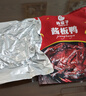 杨矮子酱板鸭湖南常德特产辣酱鸭正宗板鸭鸭肉类零食卤味美食小吃320g 香辣味+ 特辣味 实拍图