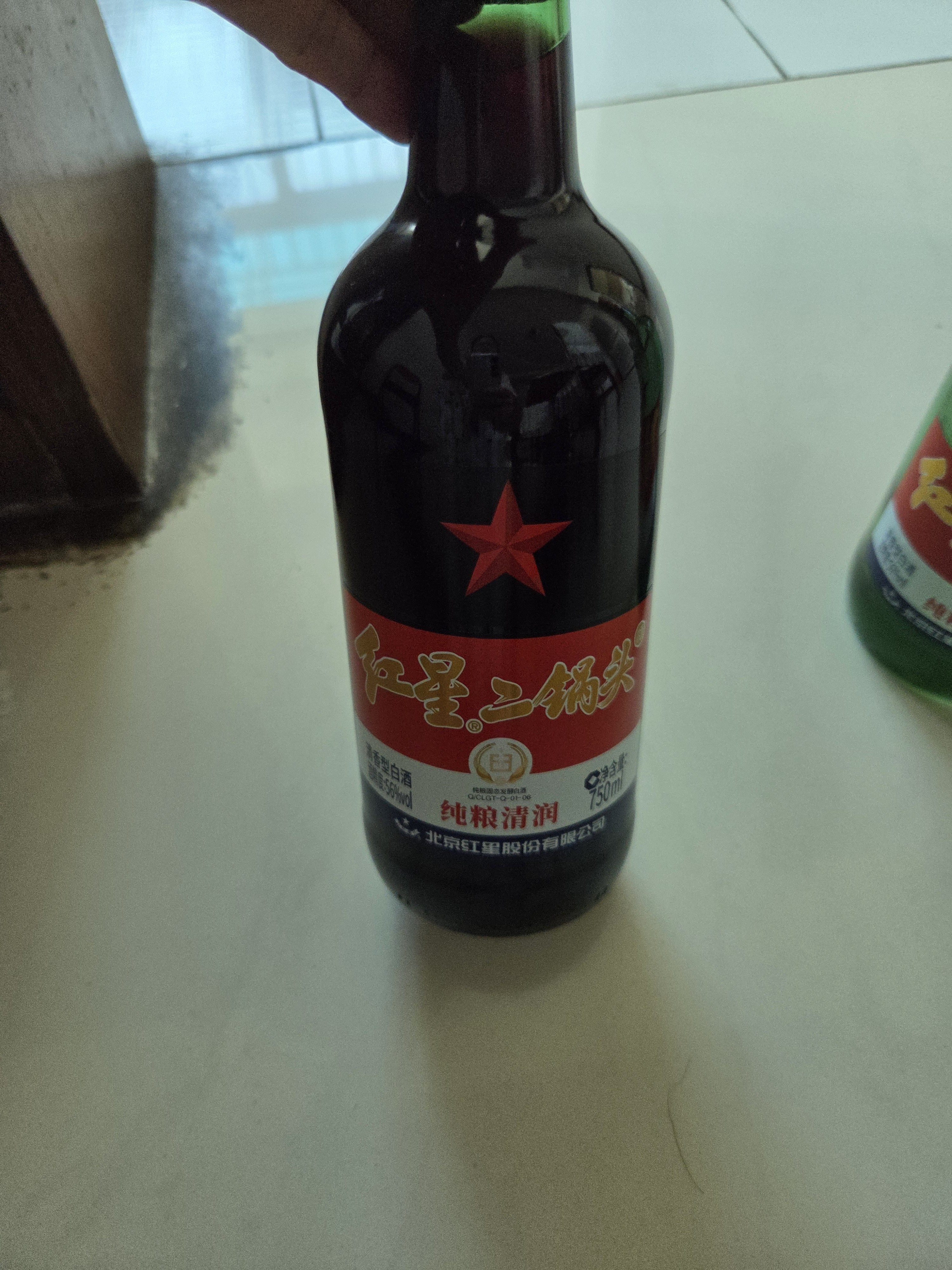 红星二锅头 大二 清香型白酒 56度 750ml*2瓶 纯粮 口粮酒 实拍图