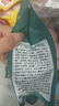三只松鼠水果脆100g休闲零食小吃混合即食什锦芒果干桃干杏干 实拍图