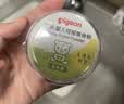 贝亲（Pigeon）婴儿爽身粉 舒缓干爽 玉米粉爽身粉  无滑石粉 无香精 50g HA15 实拍图