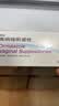 悠如 奥硝唑阴道栓  0.5g*8粒   实拍图