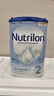 诺优能（Nutrilon）12345段荷兰牛栏婴幼儿配方牛奶粉HMO+益生元DHA全阶段原装进口 【询客服享大额券】2段1罐 牛栏 6-10月（27年3-9月） 实拍图