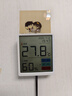 晨光（M&G）室内电子温湿度计 高精准温度显示器 办公家用婴儿房温度表 壁挂式干湿显示湿度计ARC925EE 实拍图