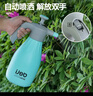 得力（deli）浇花家用气压式喷壶2L大容量 高压喷雾器喷水壶 灭蚊消毒保洁酒精 实拍图