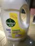 滴露（Dettol）衣物消毒液除菌柠檬3L 99.9%杀菌除螨内衣儿童衣服消毒水配洗衣液 实拍图