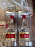 五粮液 1618 2024年 浓香型白酒 52度 500ml*6 原箱【名酒鉴真】 实拍图