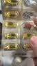 诺特兰德DHA藻油ARA凝胶糖果 53%高纯度原料 脑眼好营养双A配方 30粒*6盒 实拍图