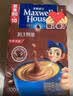 麦斯威尔（Maxwell House）经典原味速溶咖啡粉13g*100条盒装 三合一冲饮0反式脂肪 固体饮料 实拍图