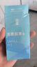 名流避孕套超薄隐形安全套套玻尿酸超小号20只紧致贴合成人男女用品 实拍图