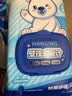 子初益生菌湿厕纸 洁厕湿纸巾净护私处温和清洁壁挂式湿巾 90抽*3包 实拍图