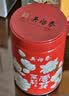 吴裕泰茉莉花茶叶 茉莉云芽浓香型特种150g八窨高芽鲜醇罐装送礼 实拍图