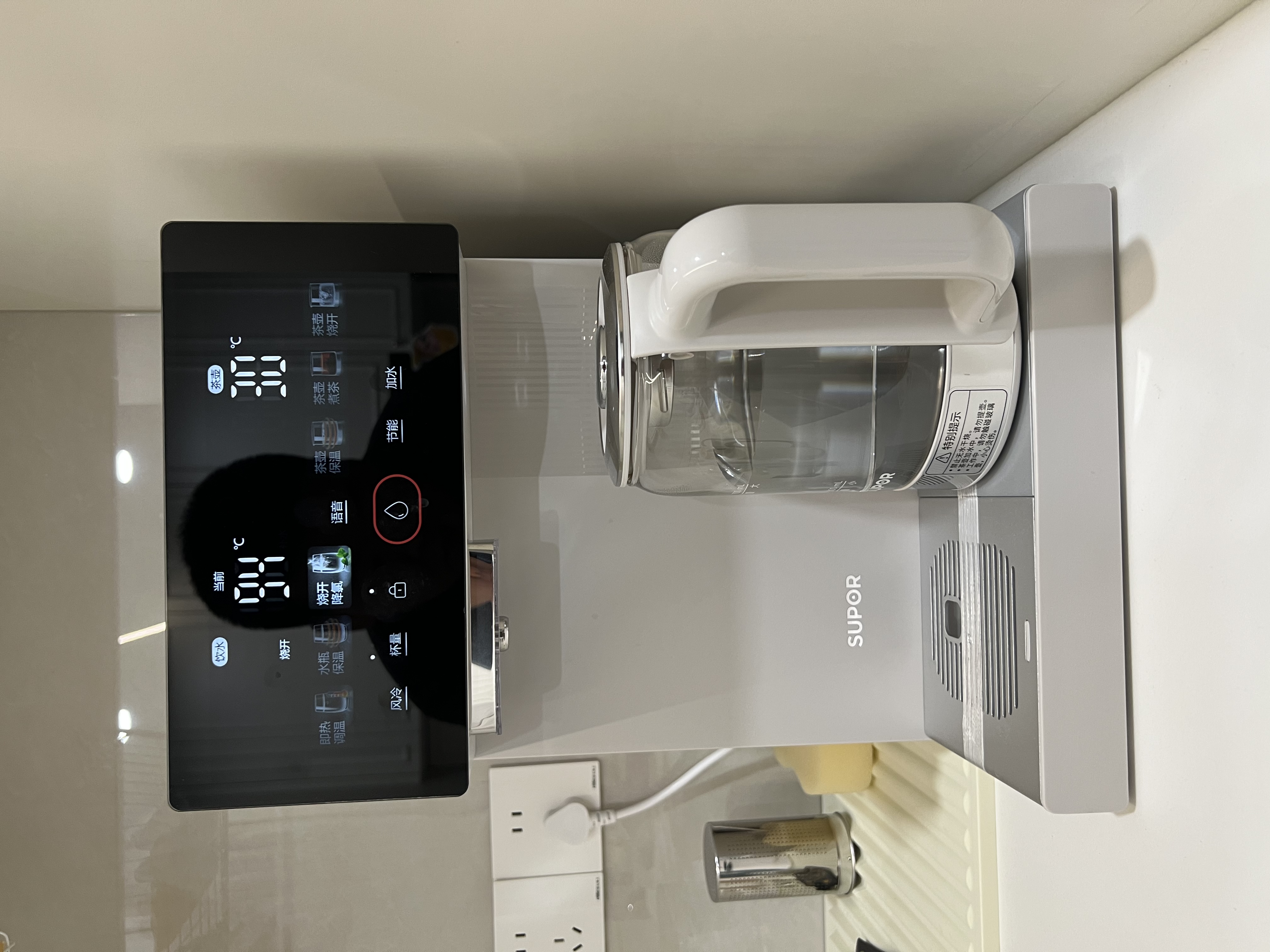 苏泊尔（SUPOR）即热熟水净饮水机母婴级有钛内胆风冷电热水瓶5L全能大师MAX一体可拆电热水壶小魔方SW-50T808MAX 实拍图