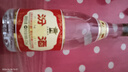 汾酒黄盖玻汾 清香型白酒 53度 475mL*4瓶 实拍图