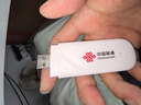 中国联通随身wifi6无线移动wifi免插卡便携式无线上网卡车载随行网络支持4G设备全国通用流量2026款 实拍图