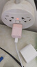 CUKTECH酷态科40W苹果17充电头iPhone17e/16ProMax手机iPadAir/MacBookNeo氮化镓充电器Type-C快充头 粉 实拍图