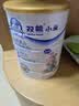 雙熊粉营养米糊高铁婴幼儿6个月宝宝辅食钙铁锌益生菌二价高铁 6-36月-AD钙淮山小米米粉 508g*1罐 实拍图