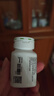 安利（Amway）纽崔莱维生素B族多种复合维生素7种B族青年少年成人 60片/瓶 实拍图