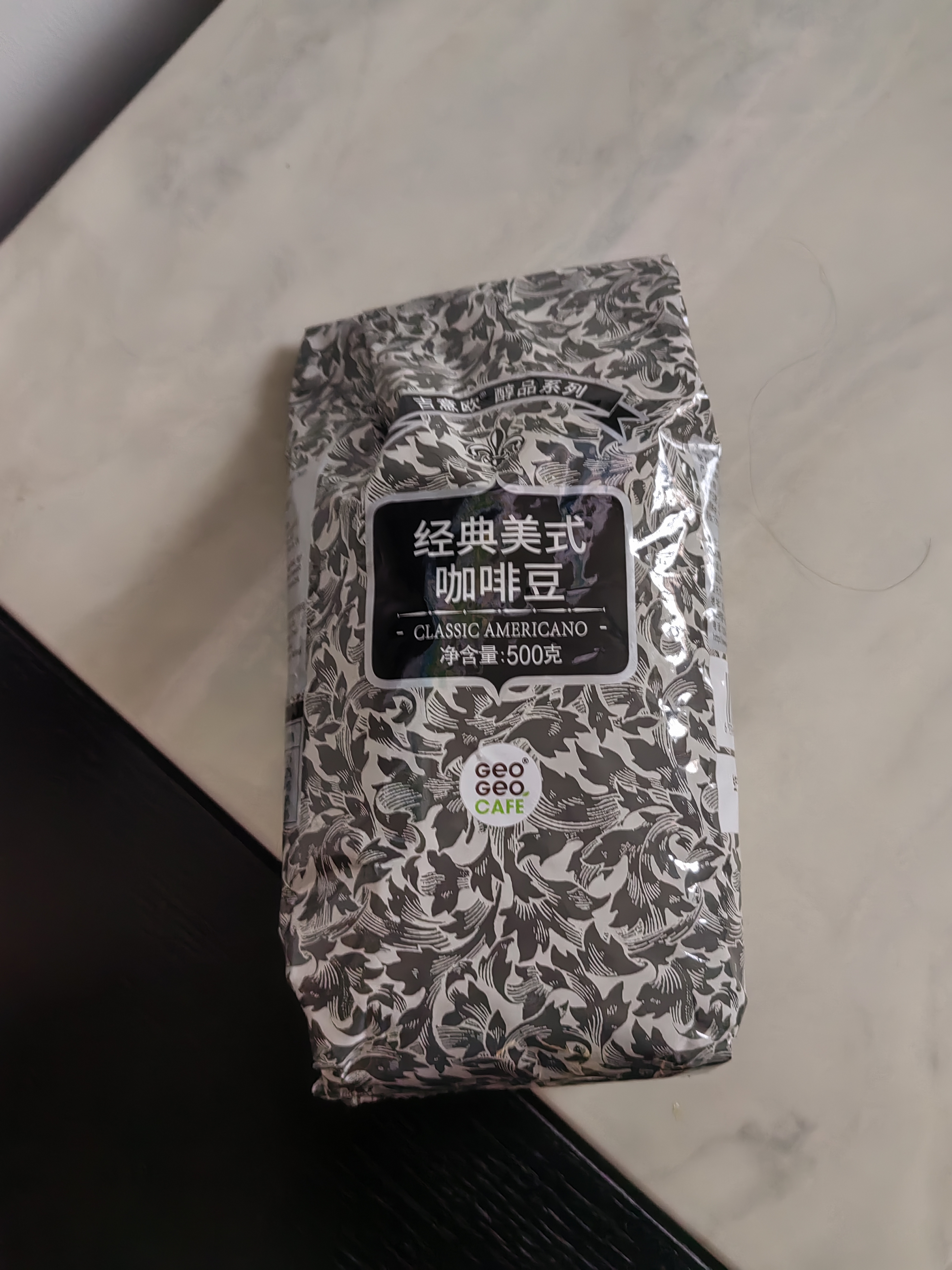吉意欧GEO醇品经典美式咖啡豆500g阿拉比卡豆中深烘美式醇香黑咖啡  实拍图