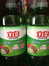 超能【肖战同款】洁净柔护洗衣液 自然清香 750g*1瓶 温和不刺激 实拍图