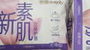 怡丽卫生巾套装棉柔整箱女生日用组合240mm80片京东自营姨妈巾 实拍图