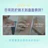 得宝（TEMPO）杀菌卫生湿巾 80片*3包 抽取式 杀菌率99.9% 温和不刺激 家庭装 实拍图