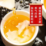 张一元茉莉花茶叶毛尖浓香型老北京伴手礼品春新口粮茶特种200g金罐装 实拍图