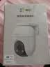 萤石 C8C 500万摄像头 无线WiFi 室外双云台360° 防水防尘监控 手机远程 人形检测 全彩夜视 实拍图