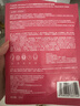FAN BEAUTY DIARY龙血面膜32ml*5片 补水保湿舒缓修护 生日礼物送女生 实拍图