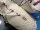 无印良品100%新疆棉花床垫遮盖物被褥子双人床褥棉絮垫被150*200cm5斤 实拍图
