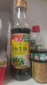 海天 生抽酱油500ml 0添加防腐剂【特级金标酱油】金标系列 实拍图