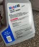 美孚（Mobil）全合成汽机油5W-40 SP级4L美孚1号极光银汽车保养京东养车自营 实拍图