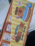 艾杰普（JEPPE）盲盒笔学生奖品袋盲盒礼包文具小礼品班级惊喜礼品袋幼儿园生日伴手礼物分享全班考试奖励高考礼物 实拍图