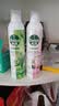 滴露（Dettol）滴露香氛消毒喷雾鞋子除臭杀菌马桶消毒380ml*2 实拍图