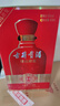 古井贡酒【酒厂直供老酒】年份原浆幸福版 2022年 浓香型白酒 50°500ml*2瓶 双瓶装 陈年老酒 实拍图