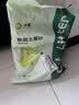 沃趣 猫砂膨润土20斤强效除臭低粉尘易结团青柠大包装小颗粒遇水释香 实拍图