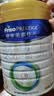 美素佳儿（Friso）皇家幼儿配方奶粉3段（1-3岁幼儿适用）800g*3罐 乳铁蛋白 实拍图