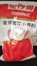金沙河面粉 雪花小麦粉家用25kg 包子馒头水饺手擀面 中筋烘焙10斤*5包 实拍图