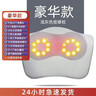 志高颈椎按摩器按摩枕腰部按摩仪按摩枕头颈部肩颈背多功能车载按摩靠垫生日礼物父亲节礼物送爸爸妈妈 旗舰红+正反揉捏+红光热敷+3档力度调节+车家俩用 实拍图