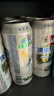 漓泉啤酒 9度鲜啤啤酒 漓江活水精酿 500ml*15听 整箱装 热卖推荐 实拍图