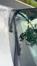 博世（BOSCH）雨刷器雨刮器风翼U型26/20(汉兰达/8代凯美瑞/普拉多霸道/亚洲龙) 实拍图