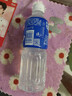 宝矿力水特电解质水功能性运动饮料500ml*15瓶 整箱装补充能量水分 实拍图